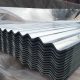 IBC corrugated metal roof sheet combine high quality iron steel with a corrugated design to provide incredible strength, they are light in weight compared with other roofing structure or material, making them suitable for commercial, agricultural, residential roofing.